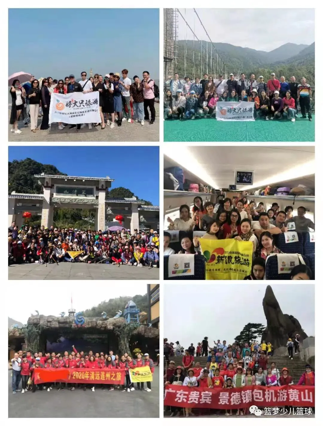 青少年篮球爱好者如何提高接球技巧?_0