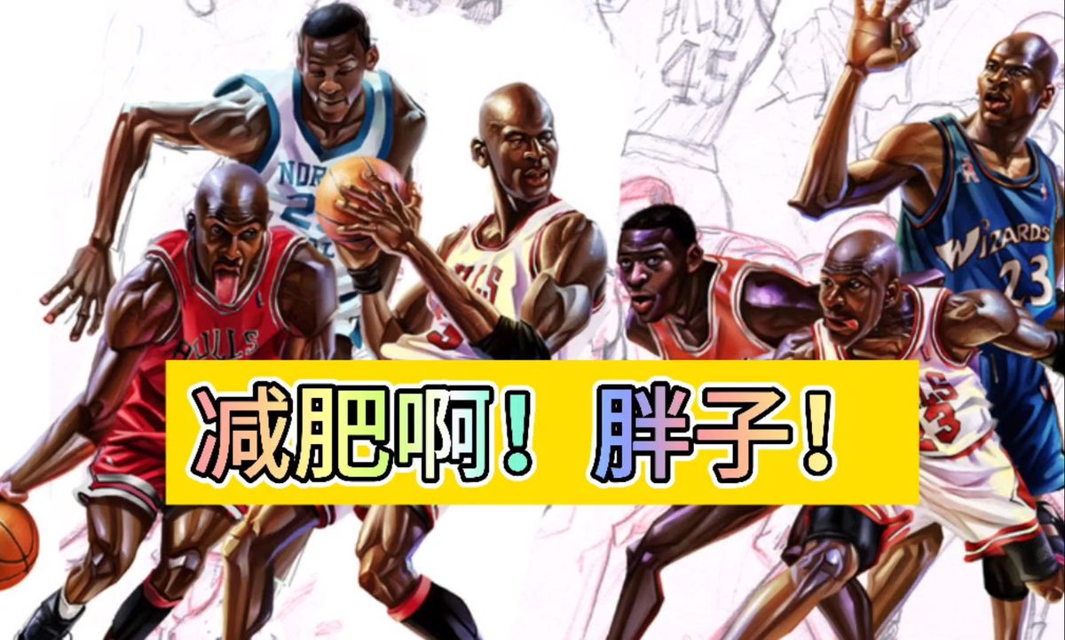 哪里可以找到关于篮球心理训练的资源_1